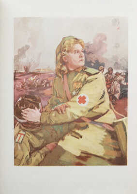 Михалков С. Служу Советскому Союзу. М.: Росгизместпром, 1951.